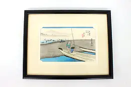 Japanese Vintage Ukiyo-e Style Boats & Children Woodblock Print 11.5" #42523