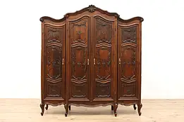 Italian Piedmont Antique Carved Walnut Armoire, Wardrobe, or Closet #43463