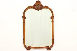 French Design Vintage Carved Birch Wall or Hall Mirror #43864
