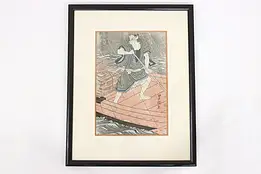 Japanese Antique Ukiyo-e Style Sailor on Boat Woodblock Print 21.5" #43398
