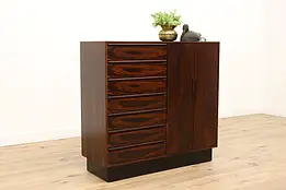 Midcentury Modern Vintage Rosewood 7 Drawer Chest or File Westnofa Norway #43389