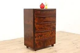Midcentury Modern Vintage Birch Tall Chest or Dresser, Heywood Wakefield #44205