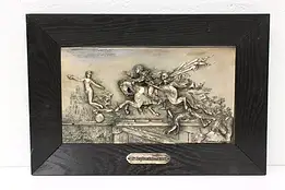 German Antique "The Pursuit of Happiness" Embossed Wall Plaque #43946
