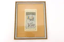 Persian Antique Watercolor Painting, Men Playing Game 13" #43360