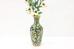 Chinese Cloisonne Traditional Vintage Inlaid Enamel Vase #44519