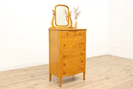 Antique Birdseye Curly Maple Dresser & Mirror, Woodard #44412