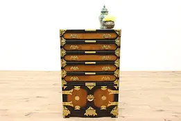 Korean Vintage Dowry, Silver, Linen or Jewelry Cabinet, Brass Mounts #35366
