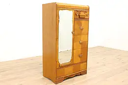 Art Deco Vintage Waterfall Chifferobe, Armoire or Cedar Closet #44573