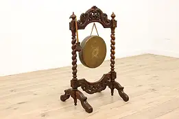 Black Forest Antique Carved Oak Stand, Burmese Bronze Gong  #43808
