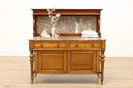 English Victorian Antique Marble Top Washstand, Bar or Server #37577