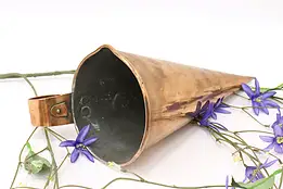 Farmhouse Antique Copper Cone Shape Grain Scoop with Handle #45057