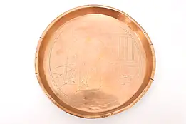 Farmhouse Vintage Copper Tray or Plaque, Colonial Men in Tavern Scene #45047