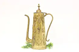 Persian Brass & Copper Antique Large Banquet Ceremonial Teapot or Kettle #45082
