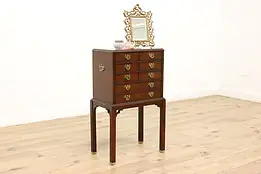 Traditional Cherry Vintage Jewelry, Collector, Silver Chest  #45184