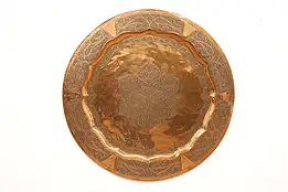 Turkish Vintage 36" Engraved Copper Banquet Serving Tray #45275