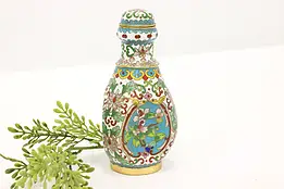 Chinese Traditional Cloisonne Vintage Inlaid Enamel Bottle #44538