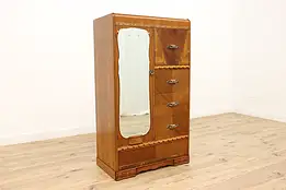 Art Deco Vintage Walnut Closet, Chifferobe, Armoire & Mirror #45627