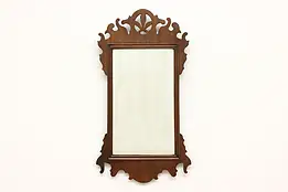 Georgian Design Antique Carved Mahogany Wall Mirror #45664