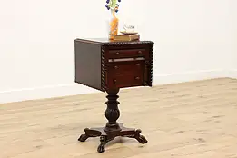 Empire Antique Mahogany Drop Leaf Lamp Table or Nightstand #45180