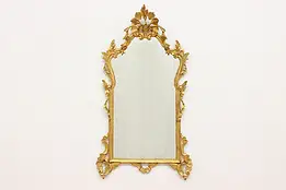 Italian Renaissance Vintage Carved Gilt Wall Hanging Mirror #45365