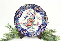 Japanese Vintage China 13" Tray or Platter, Tosho #46600