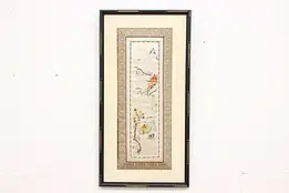 Framed Chinese Vintage Silk Hand Embroidery Panel 28.5" #46763