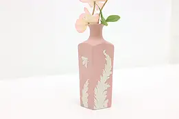 Wedgwood Vintage Pink Jasperware Flower Vase, Moth or Bee #46384