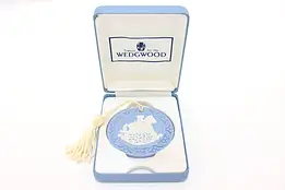 Wedgwood Vintage Jasperware Ornament Rocking Horse & Case #46389