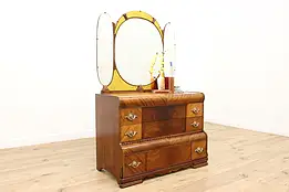 Art Deco Vintage Waterfall Walnut Dresser or Chest Mirrors #47018