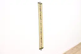 Needlepoint Tapestry Vintage Bell Pull Brass Mounts #45713