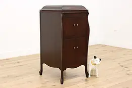 Victrola Antique Record Player Phonograph Victor VV-80 #45765