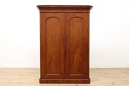 English Antique Empire Mahogany Armoire Wardrobe Linen Press #38235