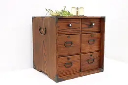 Chinese Vintage Fir Dowry, Jewelry or Collector Chest #47914