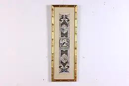 Framed Asian Vintage Silk Embroidery Panel, Peacock 25" #47495
