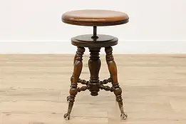 Holtzman Antique Victorian Swivel Piano Organ Stool, Claws #47645