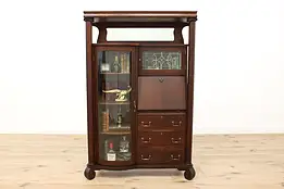 Oak Antique Side by Side Secretary Desk Bookcase Leaded Door #48081