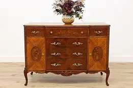French Design Vintage Marquetry Chest or Dresser, Northern #48085