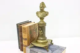 French Antique Brass Finish Napoleon Bust & Imperial Eagle #48245