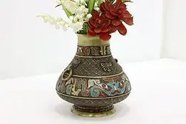 Japanese Antique Cloisonne Enamel over Bronze Vase #47060