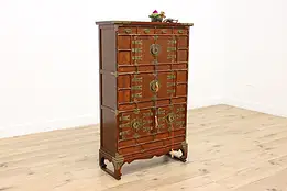 Korean Vintage Ash Dowry Chest or Cabinet Brass Fish Locks #48037