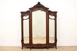 French Antique Carved Walnut Armoire or Wardrobe, Mirrors #48769