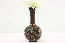 Japanese Vintage Cloisonne Flower Vase, Butterflies #49143
