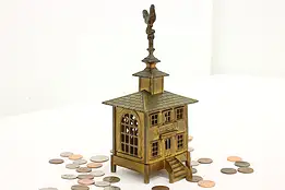 Farmhouse Antique Cast Brass French Caisse Coin Bank Rooster #48845