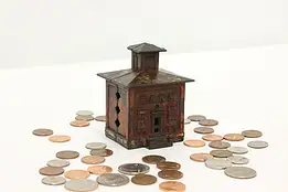 Victorian Antique Building Cast Iron Bank Coin Bank #48858