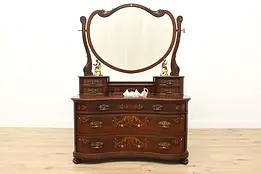 Victorian Antique Mahogany Dresser or Chest w/ Mirror, Pearl #49266