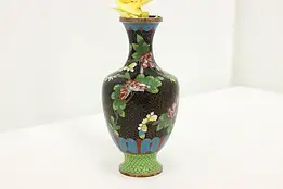 Cloisonne & Enamel Vintage Chinese Flower Vase #49144