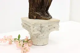 Architectural Salvage Vintage Marble Column Fragment #50068