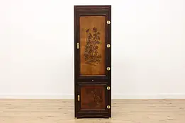 Asian Vintage Carved Birch Armoire or Closet, Bernhardt #49852