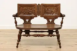 Renaissance Design Antique Hall or Porch Bench Carved Scenes #49764