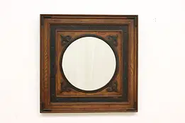 Carved Oak Vintage Hall, Bathroom or Bedroom Wall Mirror #49723